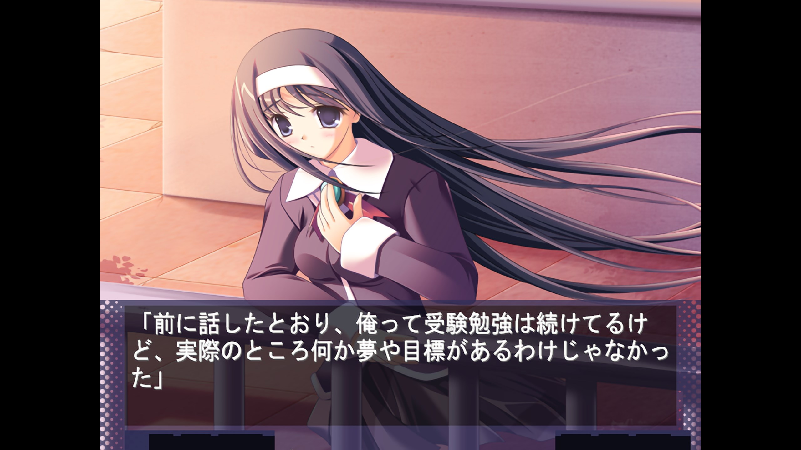 Featured image of post Rakujitsu - 落日