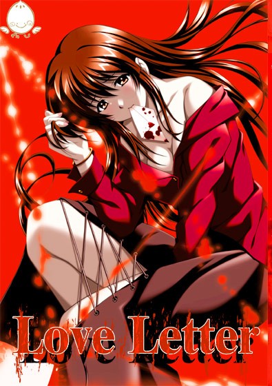 Featured image of post Love Letter